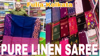 Pure Linen Saree| Organic Linen Saree|Tissue Tasar Saree|Fulia| #linensarees #saree #linen Kolkata.