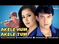 Akele hum akele tum  hindi movies 2017 full movie  aamir khan movies  bollywood full movies