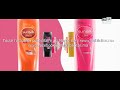 Video Spot Tv Sunsilk Maroc Décembre 2020 By Www Publicitor Ma 