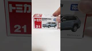 トミカ　No.21 光岡　バディ開封動画　Tomica Unboxing Video #asmr #tomica  #toys  #unboxing #shorts #トミカ#開封動画