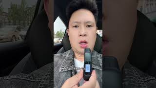 開酒不喝車、喝車不開酒，千萬別存僥幸心理#拒絕酒駕 #酒精測試儀 #切勿酒后駕駛 #喝酒多久后可開車