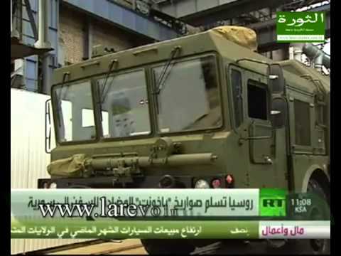 روسيا تسلم صواريخ ياخونت المدمرة لسورية