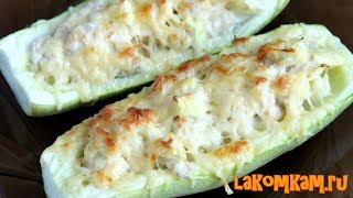 Что приготовить из кабачков? Кабачки фаршированные курицей. Божественный рецепт Что приготовить из кабачков? Кабачки фаршированные курицей. Божественный рецепт