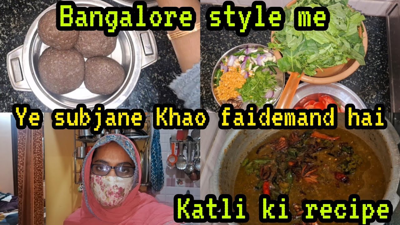 Bangalore style Katli ki recipe 😋 | Hamare baatan | Bangalore wale ye jaldi sikhliyo|