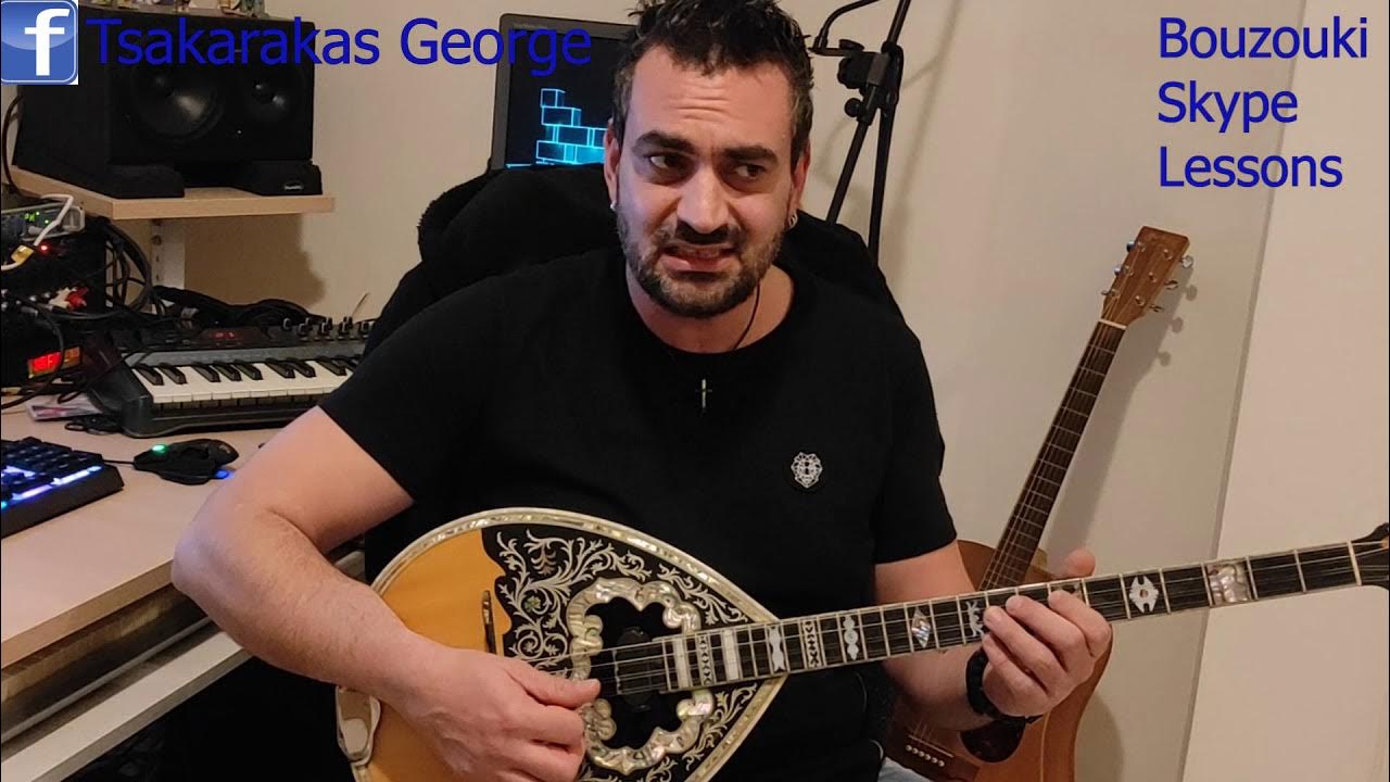 Μάθημα Μπουζούκι Μελέτη 1 (Bouzouki Lesson Practice 1) YouTube