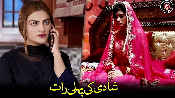 Shadi Ki Pehli Raat | EM | 2 December 2023 | Crime Patrol | OB1U