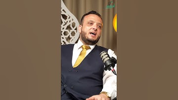 ما هي القراءات التي قرأ بها القارئ بلال الحموي سورة الضحى؟شاركونا ما تعرفونه عن علم القراءات...