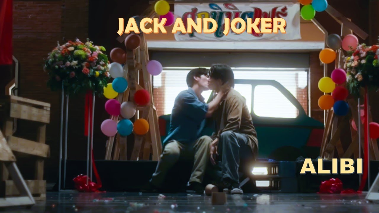 JACK&JOKER U STEAL MY HEART I ALIBI
