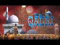 Al madad peeran e peer gausul azam dastagir naat  amiruddin bava ki voice me  amir bava new naat