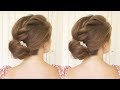 Rope Braid into Bun