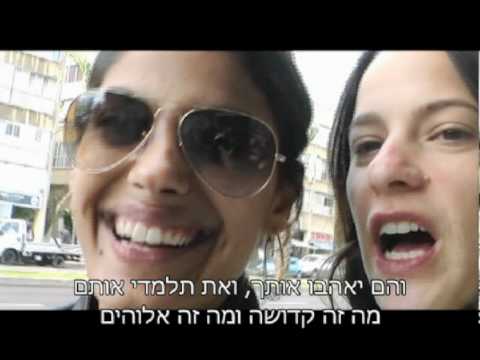 דתיות ומאושרות הצצה לפרק 25 של מחוברות 2 