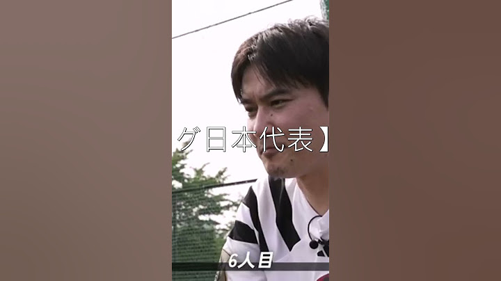 MURASH FC ムラッシュFC 【キングスリーグ日本代表】   【キングスリーグ】フランスで世界と戦う選ばれし13人を発表！