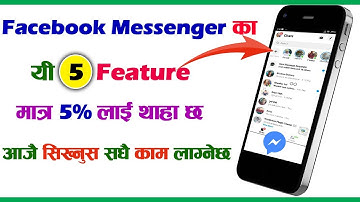 Messenger Best 5 Features Only 5% Knows | Facebook Messenger ka 5 Important Features |