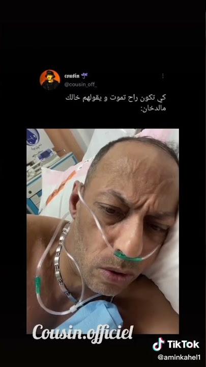 ميمز قشيحة ههه