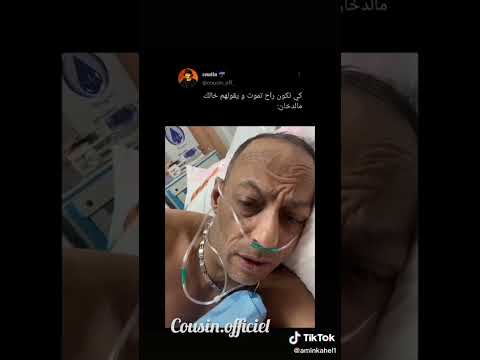 ميمز قشيحة ههه
