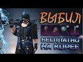 100 открытий на КОРЕЕ || АВМ ГОДЗИЛА и КОСТЮМ || PUBG mobile ASORO