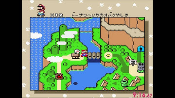 Super Mario World - Super Mario Bros 4 (SNES / Super Nintendo) - Highscore run