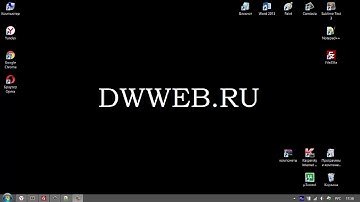 Записать в файл, создать файл, функция file put contents, примеры