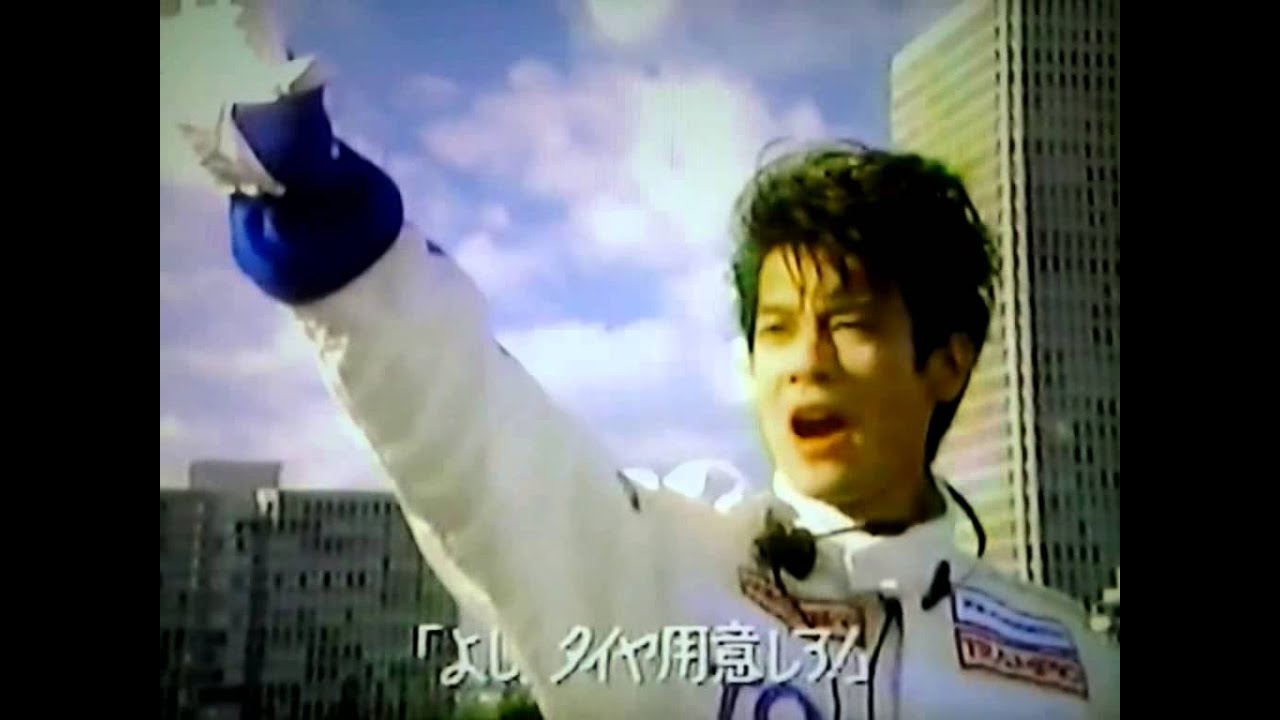 Toyoタイヤ Cm Youtube