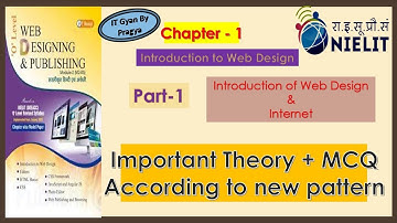 O Level (web designing) m2r5 class 1 in hindi | chapter 1 part 1 (introduction to internet & wd)