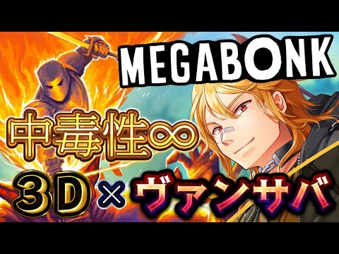 video thumb