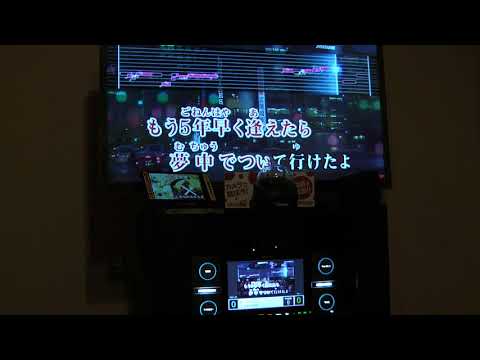 ⑰大阪恋物語／やしきたかじん