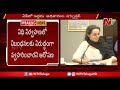 AP CS Neelam Sahni suspends GAD Assistant Secretary, Section Officer
