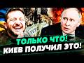 💥СРОЧНО! РЕШАЮЩИЙ ШАГ СОЮЗНИКОВ! УКРАИНА ПОЛУЧИЛА ТО, ЧТО ПОМОГЛО ЗАКОНЧИТЬ ВОЙНУ! ФИНАЛ! —СОЛОВЬЯН