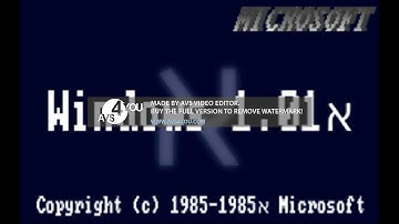 Hidden Windows 1.01א Startup Sound