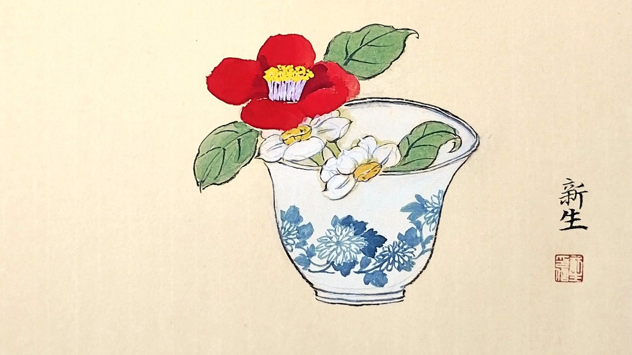友川カズキの墨絵あそび（【自作絵画コレクション】Vol.11） - YouTube