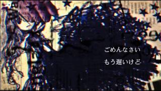 nekobolo ft. Hatsune Miku】 Song of Love 【English Sub】 - YouTube