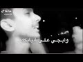 الكل بجنن من ثاني(3)