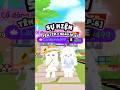 KẾT QUẢ &amp; SỰ KIỆN TÊN TÍM 7 NGÀY [P.6]  #thuymy499 #playtogethervng