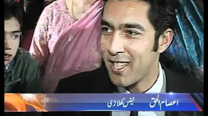 Dunya TV-19-12-2011-Aisam-ul-Haq's Walima