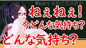 んじゃ 現れ は 言っ だ て いきなり よ ぞ ねー て 誰 勝手 好き テメー