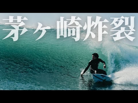 【地元サーファー全員集合】こんなに波がいいのに、苦しんだ訳とは？？