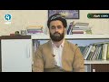 مقام الحجاز مايا ما تيسر من سورة الحج