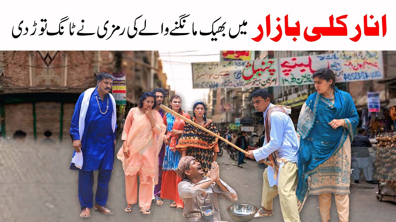 Top Funny Video | | Ramzi,Noori, Bilo ,Bhootna,Shoki, Sanam, Falak Sher,Funny Video  Rachnavi Tv