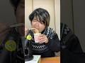 どれが1番臭いか… #shorts #検証 #asmr #ご飯 #お菓子