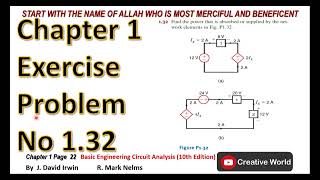 Chapter 1 Exercise Problems 1.32 solution | Basic Engineering Circuit Analysis 10th Edition