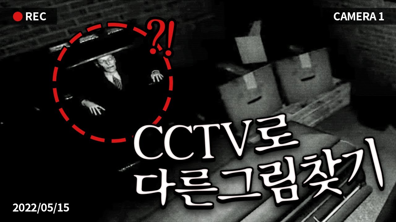 [ 2022/05/15 I'm on Observation Duty 5 ] - 【 J1NU 】