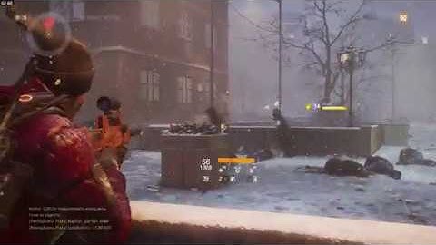 All World Boss Locations (Route/farm) - The Division