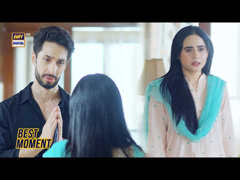 Main Tera Episode 61 | Best Moment | ARY Digital