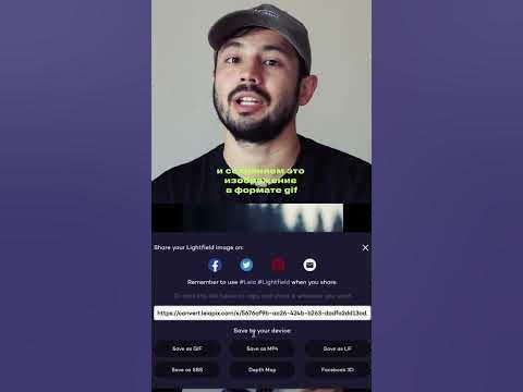 Как оживить фото с помощью нейросети #нейросети #нейросеть - YouTube