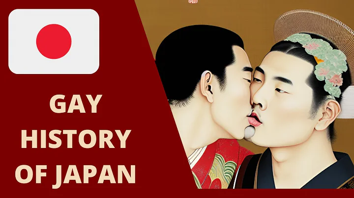 The Evolution of Acceptance: A Brief History of Homosexuality in Japan - DayDayNews