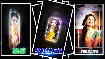#tere liye💞💘XML file Hindi song 🔰 hindi song XML file 🔰 XML file alight motion 🔰 XML file 🔰