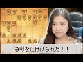 お相手が急戦で仕掛けてきた！！四間飛車美濃囲い VS 中住まい棒銀【将棋ウォーズ】