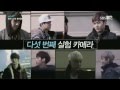 [140304] BTOB - 멋진 남자 비투비 2/2