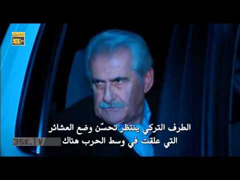 وادي الذئاب الجزء العاشر الحلقة 39 40 مترجم بالعربي