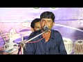 Tao parcha mani chamani waseem imam bux  new balochi mehfli song 2023